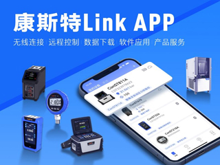 超好用！AG凯发K8国际,AG凯发官方网站,凯发官方首页Link APP正式发布